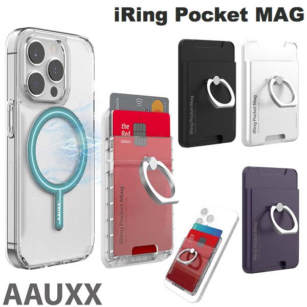 [lR|X] AAUXX MagSafeΉ iRing Pocket MAG I[NX (X}zO) ACO |Pbg oJ[O }O X^h h~   J[h iPhone