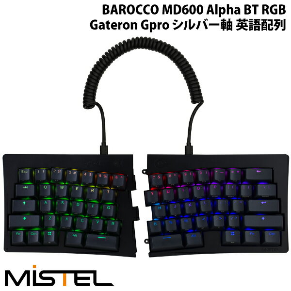Mistel Barocco MD600 Alpha BT RGB 左右分離型 有線/Bluetooth 5.0 ワイヤレス 両対応 英語 US配列 Gateron G PRO シルバー軸 メカニカルキーボード MD600A-SUSPBBLTH ミステル (Bluetoothキーボード) バロッコ