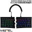 Mistel Barocco MD600 Alpha BT RGB 左右分離型 有線/Bluetooth 5.0 ワイヤレス 両対応 英語 US配列 CHERYY MX RGB 静音赤軸 64キー メカニカルキーボード # MD600A-PUSPBBLTH ミステル (Bluetoothキーボード) バロッコ