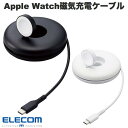 【あす楽】 ELECOM エレコム Apple Watch磁気充電ケーブル 高速充電対応 スタンドタイプ USB Type-C (アップルウォッチ充電)