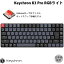 Keychron K3 Pro QMK/VIA Mac日本語配列 有線 / Bluetooth 5.1 ワイヤレス 両対応 テンキーレス ホットスワップ Gateron ロープロファイル 赤軸 RGBライト メカニカルキーボード # K3P-H1-JIS キークロン (Bluetoothキーボード) JIS