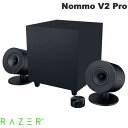 【あす楽】 【国内正規品】 Razer Nommo V2 Pro Bluetooth 5.3 ワイヤレスサブウーファー/Wireless Control Pod付属 RGBライティング搭載 ゲーミングスピーカー ブラック RZ05-04740100-R3A1 レーザー ノンモ