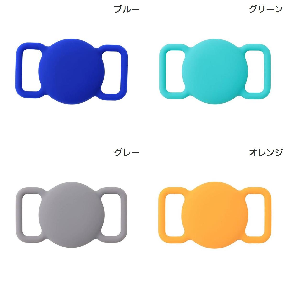 GreenHouse スマートタグ DIGL(ディグル) ペットケース グリーンハウス スマートト...