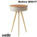 yyz welle Mellow W501T 360 Bluetooth5.0 e[u^Xs[J[ # WT-W501TS x[ (BluetoothڑXs[J[ ) iPhone CX[d R[q[e[u \t@[fXN Xs[J[e[u I[N