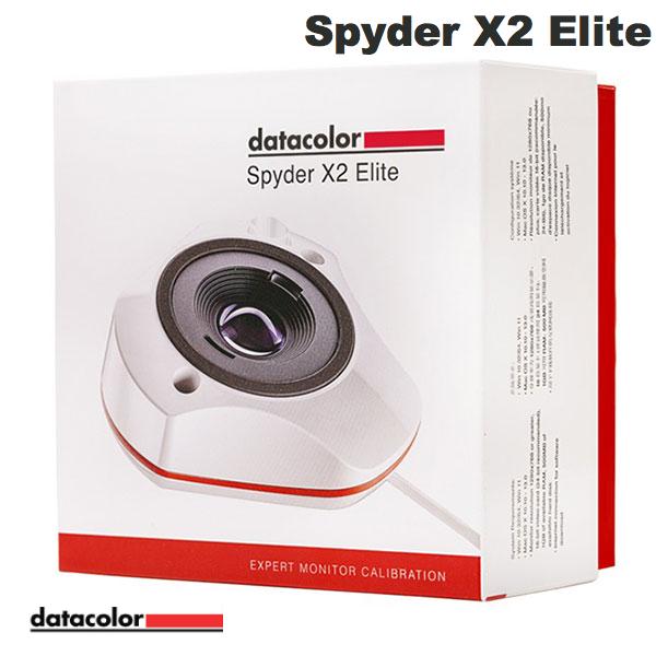 【あす楽】 Datacolor Spyder X2 Elite モニターキャリブレーションツール # DCH113 データカラー (キャリブレーター) dsc24