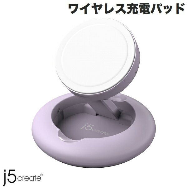 j5 create Multi-Angle Wireless Charging Stand MagSafeF ő15W }[dΉ PDΉ CX[dpbh p[v # JUPW1107PNP WFCt@CuNGCg (ifoCXpCX [d) AirPods iPhone X^oC[h