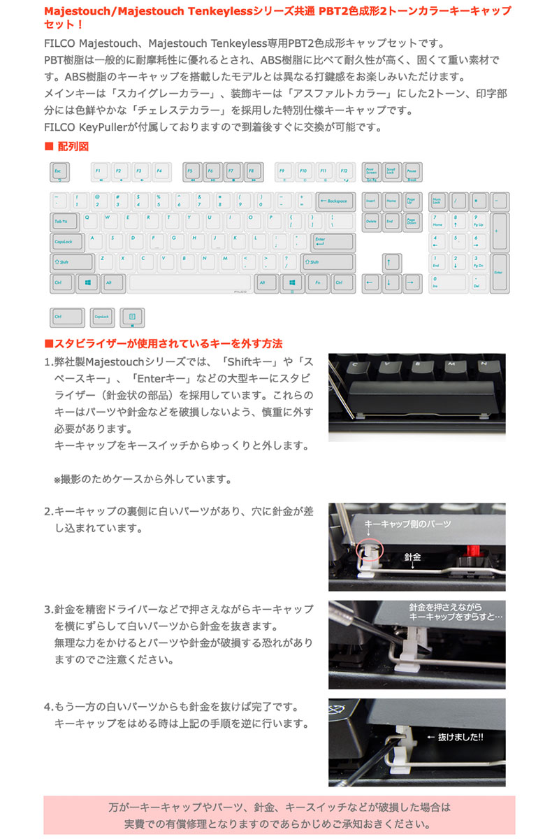 【中古】日本プラントロニクス Calisto P610-M