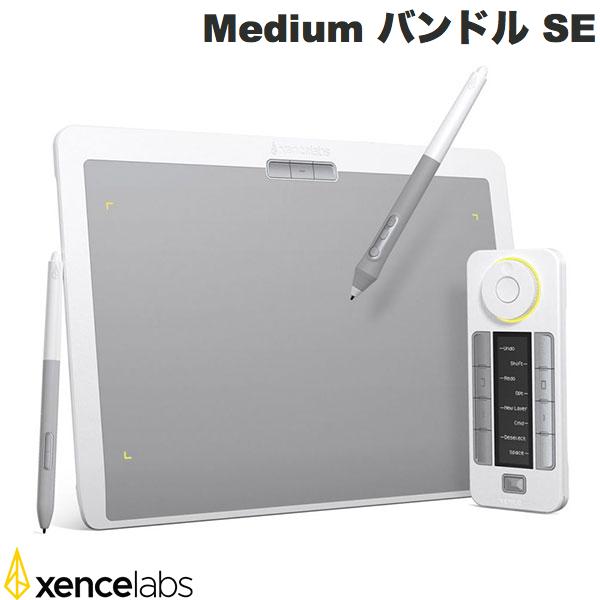 【マラソン★1000円OFFクーポン対象】 Xencelabs ペンタブレット Medium バンドル SE # XMCTBMJPKR-SE センスラボ (ペンタブレット) 盗難防止 3ボタンペン スリムペン ペンケース nf23