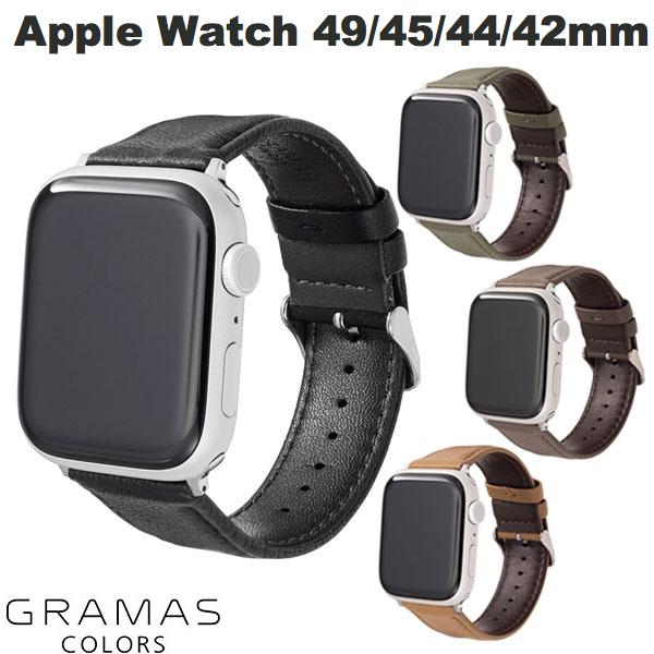[ネコポス送料無料] 【在庫処分特価】 GRAMAS COLORS Apple Watch 49 / 45 / 44 / 42mm Lumiere 強力撥水レザーバンド グラマス カラーズ アップルウォッチ ベルト バンド メンズ