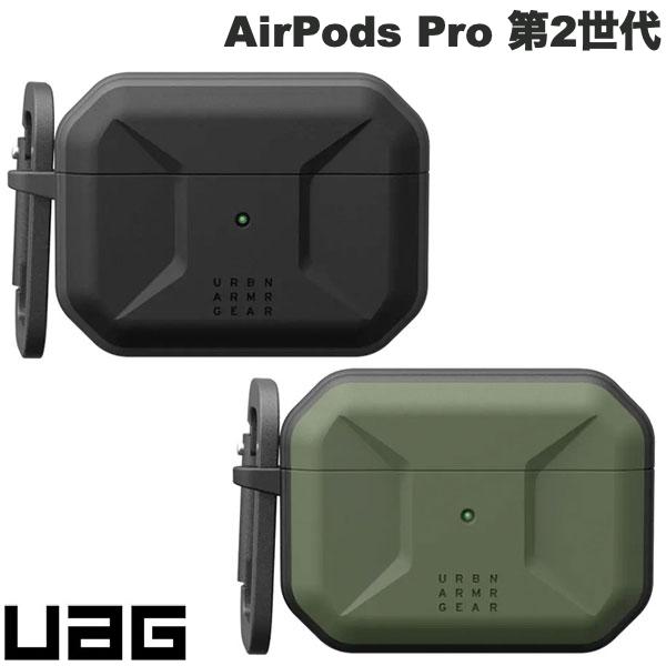  UAG AirPods Pro 第2世代 CIVILIAN (シビリアン) 耐衝撃ケース ユーエージー (AirPods Proケース)