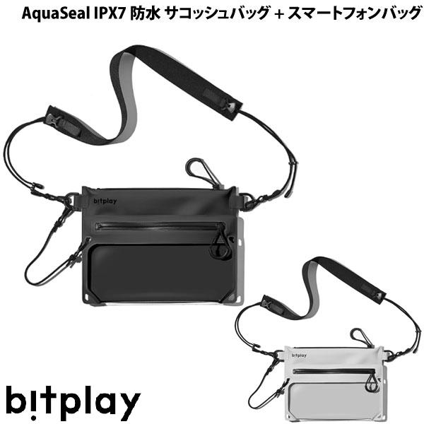【あす楽】 bitplay AquaSeal IPX7 防水 サコッシュバッグ + スマートフォンバッグ ビットプレイ (バッグ・ケース) かばん