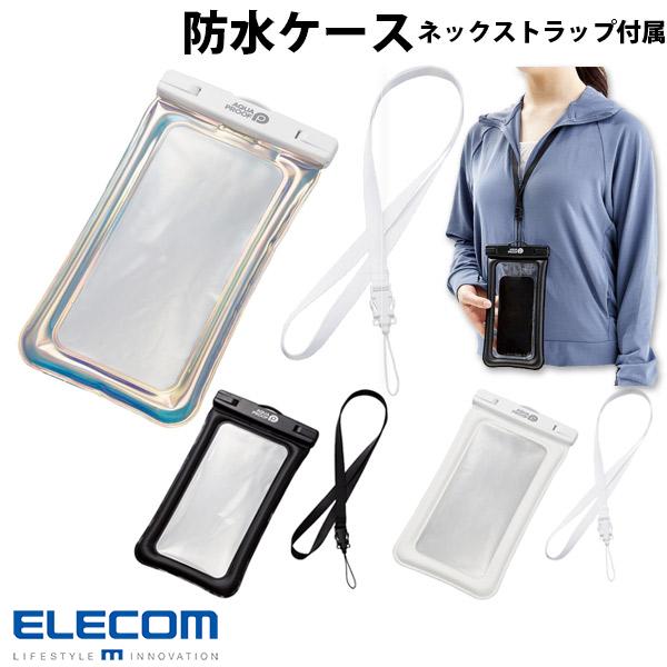ELECOM エレコム スマートフォン用 防水ケース IPX8 ネックストラップ付属 (スマホケース) 6.9インチのサムネイル
