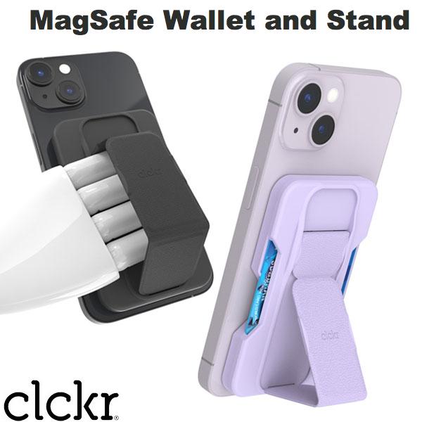 [lR|X] clckr MagSafe Wallet and Stand NbJ[ (X}zO)