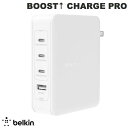 BELKIN BoostCharge Pro 140W 4ポート GaN PD急速充電器 # WCH014dqWH ベルキン (電源アダプタ・USB) USB-C USB-A