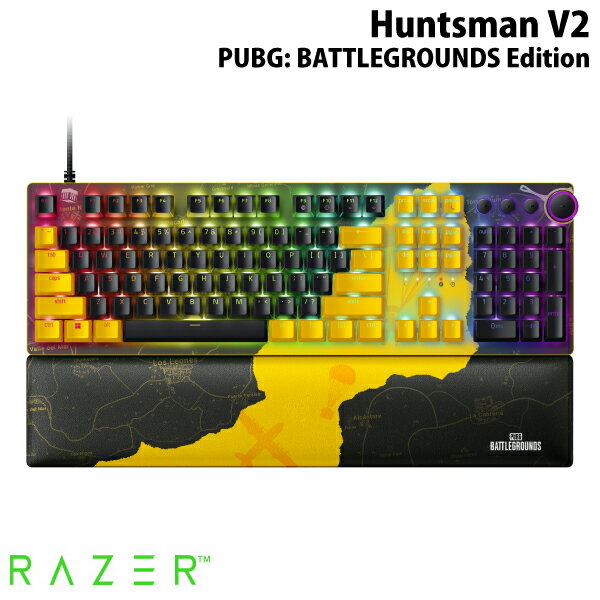 【国内正規品】 Razer Huntsman V2 PUBG: BATTLEGROUNDS Edition 英語配列 静音リニアオプティカルスイッチ ゲーミングキーボード Linear Optical Switch # RZ03-03932300-R3M1 レーザー (キーボード)