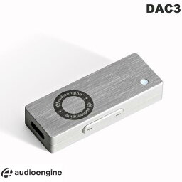 【マラソン★1000円OFFクーポン対象】 Audioengine DAC3 ポータブルヘッドホンDACアンプ # DAC3 オーディオエンジン (アンプ)