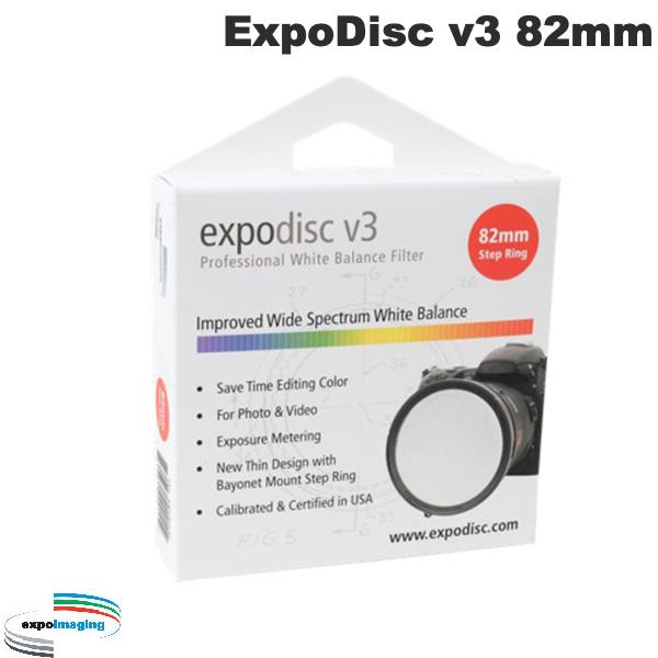 【あす楽】 Expoimaging 82mm ExpoDisc v3 プロフェッショナルホワイトバランスフィルター エキスポイメージング (カメラアクセサリー)