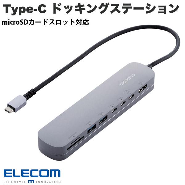 Rakuten - ELECOM エレコム USB Type-C ドッキングステーション PD対応 アルミボディ 固定用スタンド付き microSDカードスロット対応 シルバー # DST-C22SV エレコム (USB-Cハブ)