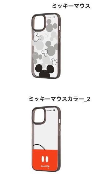 ingrem iPhone 15 ディズニー ...の紹介画像2