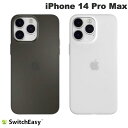  ［在庫限り］ SwitchEasy iPhone 14 Pro Max 0.35 極薄スリムケース Transparent スイッチイージー (スマホケース・カバー)