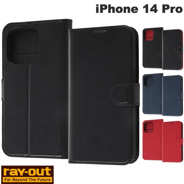 Ray Out iPhone 14 Pro Shockproof Leather Flip Case with Simple Magnetic Layout (Smartphone Case/Cover)