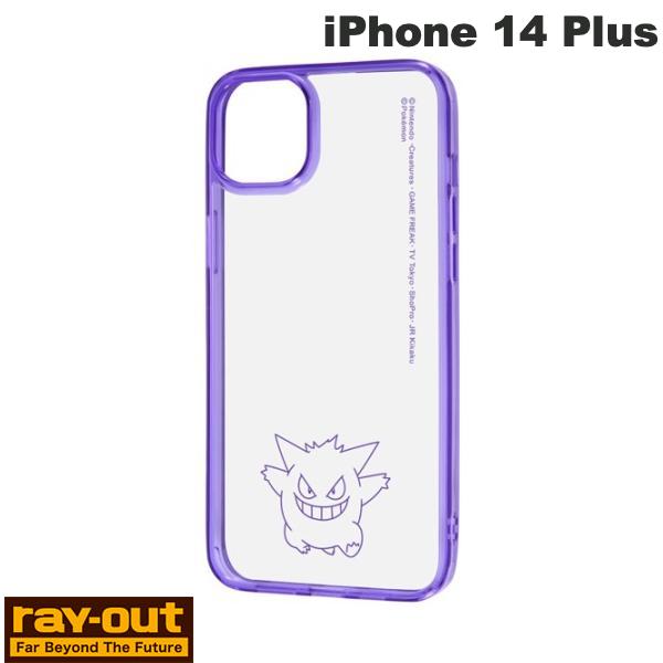 Pokemon Ray Out iPhone 14 Plus Pocket Monsters Hybrid Case Charaful Gengar # RT-PP38UC/GG2M Layout (Smartphone Case/Cover) Pokemon Character Cute
