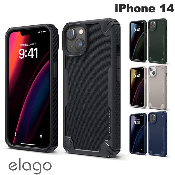 elago iPhone 14 ARMOR CASE 엘라고 (스마트폰 케이스 커버)