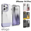  elago iPhone 14 Pro GLIDE CASE エラゴ (スマホケース・カバー)