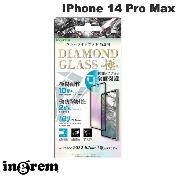 [lR|X] ingrem iPhone 14 Pro Max _ChKXtB 10H Sʕی u[CgJbg  ubN 0.4mm # IN-P39F/DMGB CO (iPhone14ProMaxtیKXtB)