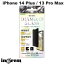 [ͥݥ̵] ingrem iPhone 14 Plus / 13 Pro Max ɥ饹ե 10H ߥΥꥱ 180 ɻ 0.33mm # IN-P38FA/DPG 󥰥 (վݸ饹ե)