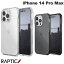 [ͥݥ̵] RAPTIC iPhone 14 Pro Max Clear TPU Ѿ׷⥱ ץƥå (ޥۥС)