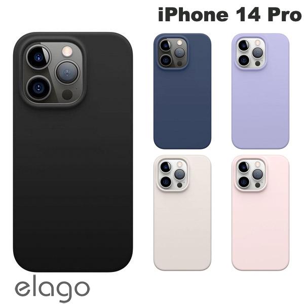 楽天市場】magsafe対応iphone 14 proシリコーンケースの通販 楽天市場】magsafe対応iphone 14 proシリコーンケースの通販