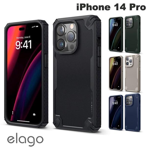  elago iPhone 14 Pro ARMOR CASE エラゴ (スマホケース・カバー)