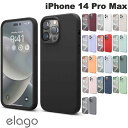 elago iPhone 14 Pro Max SILICONE CASE エラゴ (スマホケース・カバー)