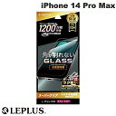 [ネコポス送料無料] LEPLUS iPhone 14 Pro Max GLASS PREMIUM FILM 全画面保護 ソフトフレーム スーパークリア 0.33mm # LN-IL22FGS ルプラス (iPhone14ProMax液晶保護ガラスフィルム)