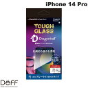 ネコポス送料無料 Deff iPhone 14 Pro TOUGH GLASS ブルーライトカット 0.25mm DG-IP22MPB2DF ディーフ (iPhone14Pro 液晶保護ガラスフィルム)