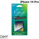 ネコポス送料無料 Deff iPhone 14 Pro High Grade Glass Screen Protector 透明 0.33mm DG-IP22MPG3F ディーフ (iPhone14Pro 液晶保護ガラスフィルム)
