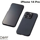 ネコポス送料無料 Deff iPhone 14 Pro Ultra Slim Light Case DURO マットブラック DCS-IPD22MPKVMBK ディーフ (スマホケース カバー) アラミド繊維 超軽量 超頑丈 高耐久性