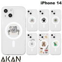  AKAN iPhone 14 Maagsafe対応ケース エイカン (スマホケース・カバー)