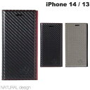 ネコポス送料無料 NATURAL design iPhone 14 / 13 手帳型ケース ストラップ付 FLAMINGO CARBON ナチュラルデザイン (スマホケース カバー)