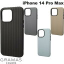 ネコポス送料無料 GRAMAS COLORS iPhone 14 Pro Max Rib ハイブリッドケース グラマス カラーズ (スマホケース カバー)