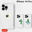 [ͥݥ̵] 168cm iPhone 14 Pro SUPER TANK CASE Ҥ㤯夦Ϥä (ޥۥС)