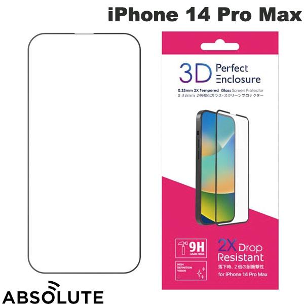 [lR|X] Absolute Technology iPhone 14 Pro Max 3D Perfect Enclosure EhGbW KXtB 0.33mm # AT3DIP2022-61PM Au\[g eNmW[ (iPhone14ProMaxtیKXtB)