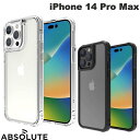 【あす楽】 Absolute Technology iPhone 14 Pro Max LINKASE AIR with Gorilla Glass 側面 抗菌TPU仕様 ゴリラガラスケース アブソリュート テクノロジー (スマホケース カバー) 透明度 MugSafe充電対応 ショルダーストラップ対応