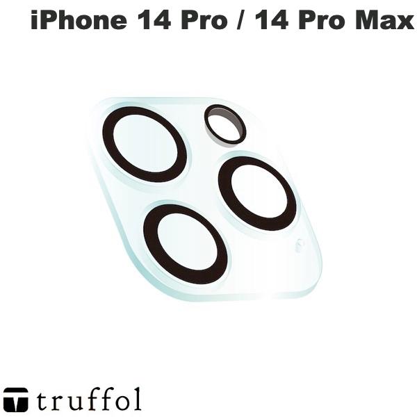 ネコポス送料無料 truffol iPhone 14 Pro / 14 Pro Max Cam Lens Protetcor ガラスレンズプロテクター 0.33mm TFH14T トラッフル (カメラレンズプロテクター)