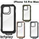 ネコポス送料無料 bitplay iPhone 14 Pro Max Wander Case ビットプレイ (スマホケース カバー) ステッカー付き ショルダーストラップ対応