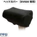 yyz PFU ScanSnap SV600 wbhJo[ (SV600 p) # PZ-HC600B-Z s[Gt[ (XLi[ANZT)