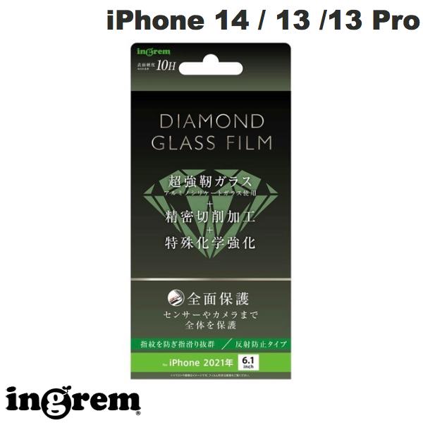[lR|X] ingrem iPhone 14 / 13 / 13 Pro _ChKXtB 10H Sʕی ˖h~/ubN 0.4mm # IN-P31F/DHGB CO (tیKXtB)