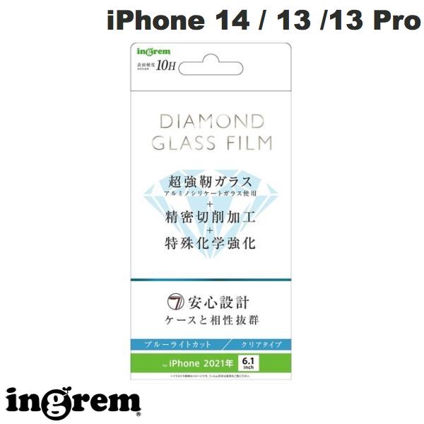 ingrem iPhone 14 / 13 / 13 Pro ɥ饹ե 10H ߥΥꥱ ֥롼饤ȥå ...