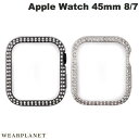  WEARPLANET Apple Watch 45mm Series 8 / 7 ラインストーンハードケース de luxe ウェアプラネット (アップルウォッチケース カバー) メンズ